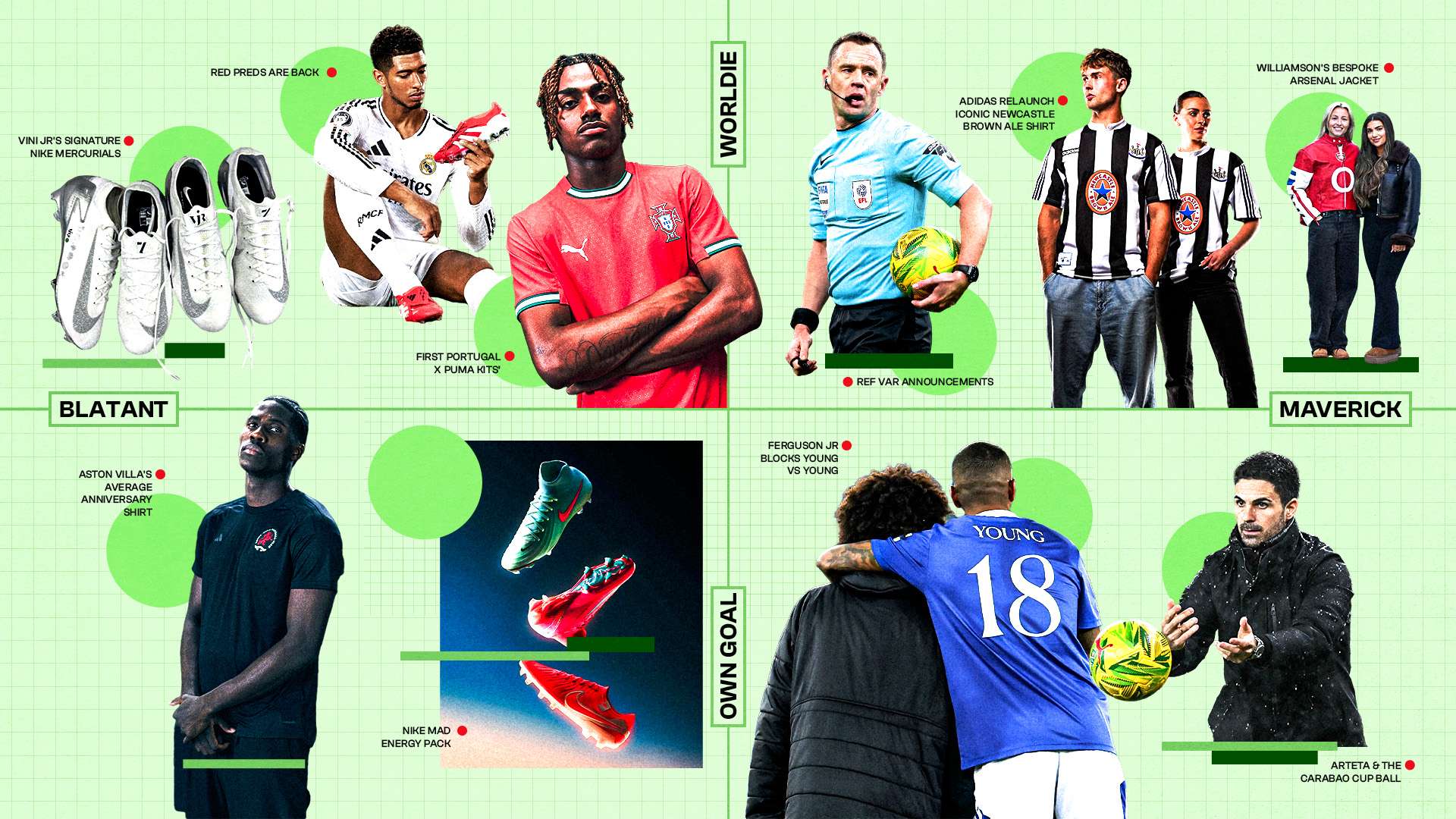 强了球员的 强了球员的