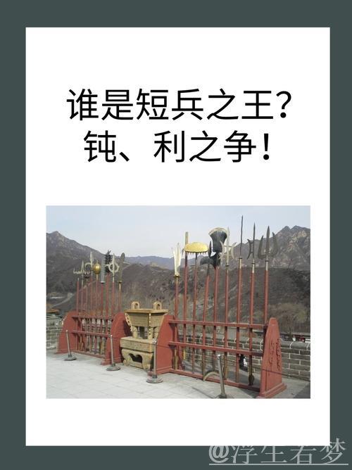 昔日旧将,各显风采抢镜方式不同 昔日旧将,各显风采抢镜方式不同